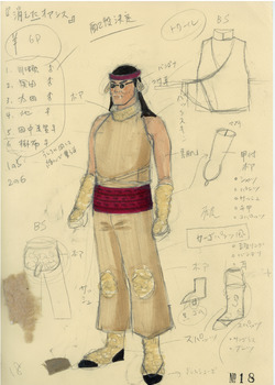 消えたオアシス