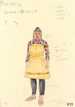 ヒトノカケラ
