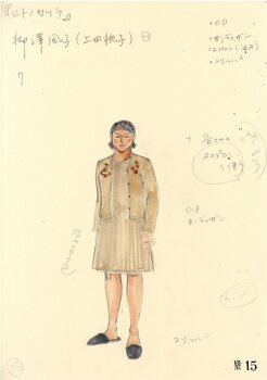 ヒトノカケラ