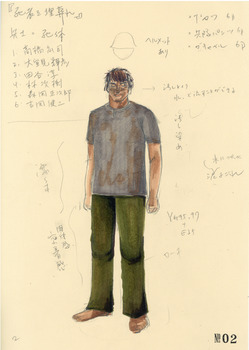 死者を埋葬れ