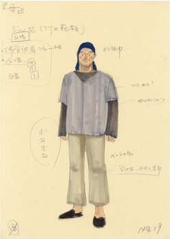 母