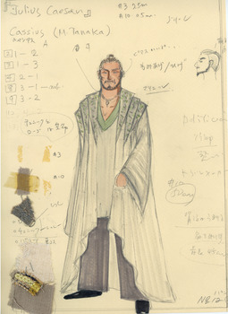ジュリアス・シーザー