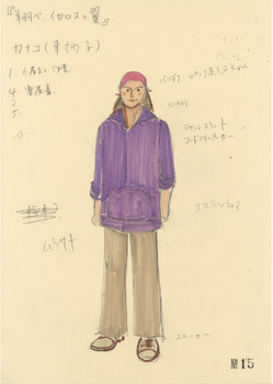 翔べ!イカロスの翼