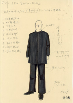 ラリー ぼくが言わずにいたこと