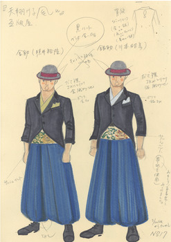 天翔ける風に
