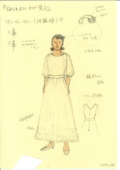 彼らもまた、わが息子