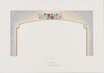 COPPELIA