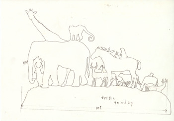 「NOAH ノア」書き抜き