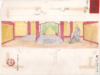 「屈原」舞台装置図