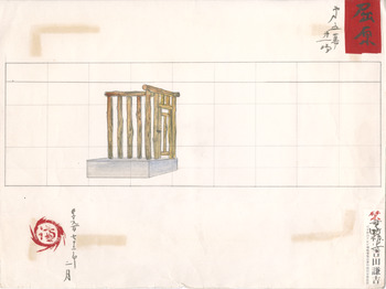「屈原」舞台装置図