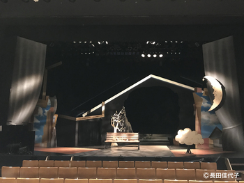私の恋人beyond