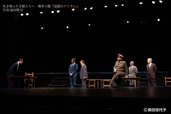 生き残った子孫たちへ 戦争六篇 追憶のアリラン