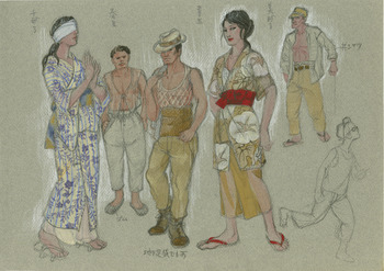 「孤独から一番遠い場所」衣装デザイン画