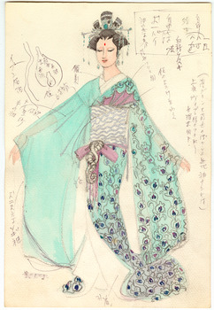 「海神別荘」衣装デザイン画