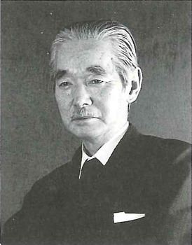 三林亮太郎
